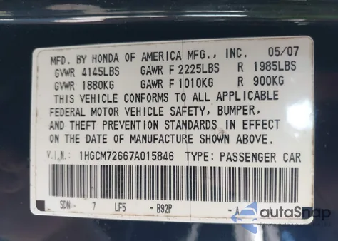 2007 Honda Accord 2.4 Ex из США, поврежденный, VIN 1HGCM72667A015846